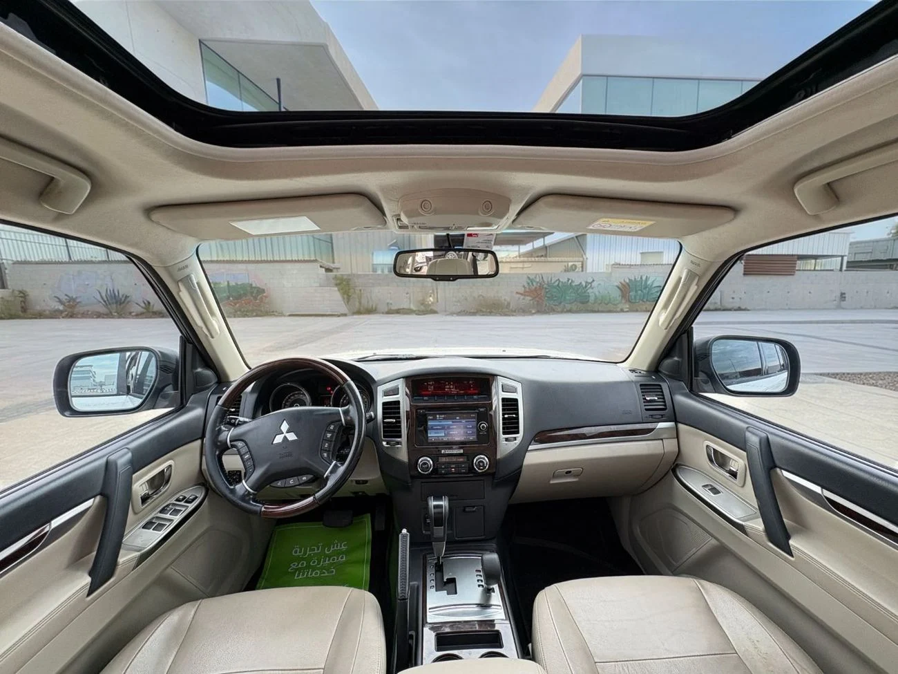 Pajero